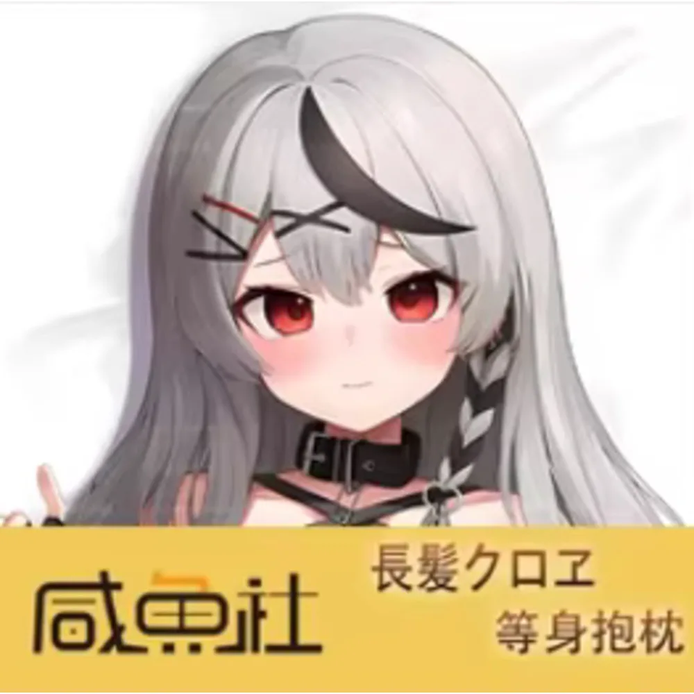 

Аниме Acg Virtual Youtuber Sakamata сексуальная дакимакура шарнирная наволочка для тела наволочка подушка постельные принадлежности подарки XYS