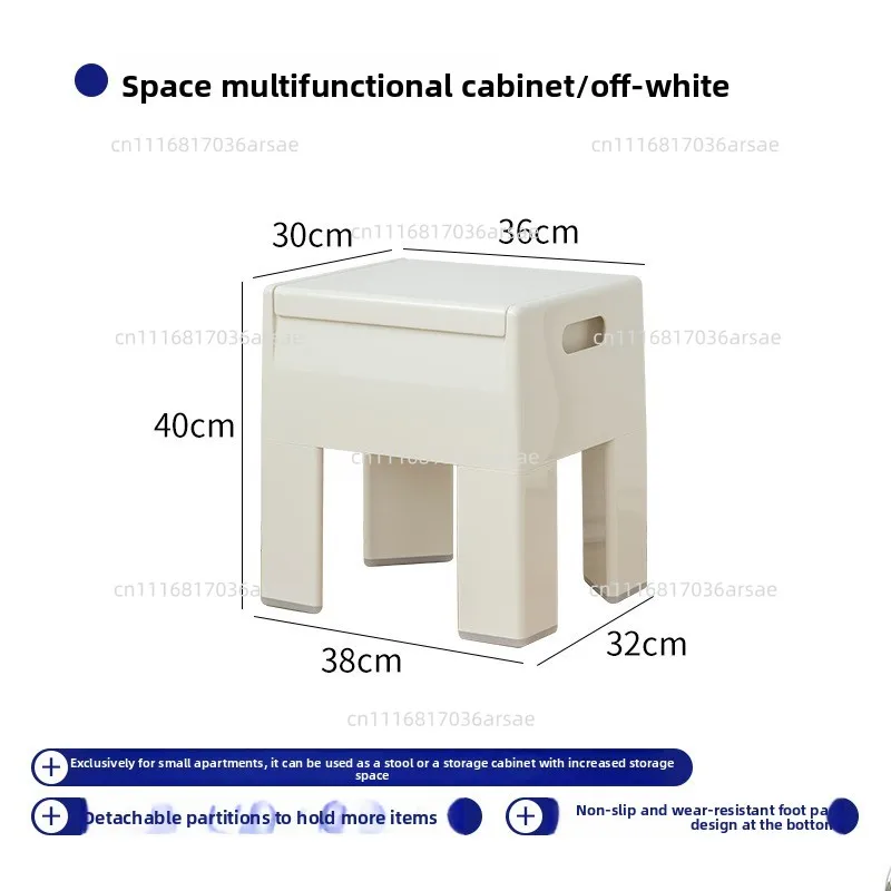 Small Stool, Modern Simple Low Stool, Home Storage, Shoe Change Stool, Sedentary Small Chair