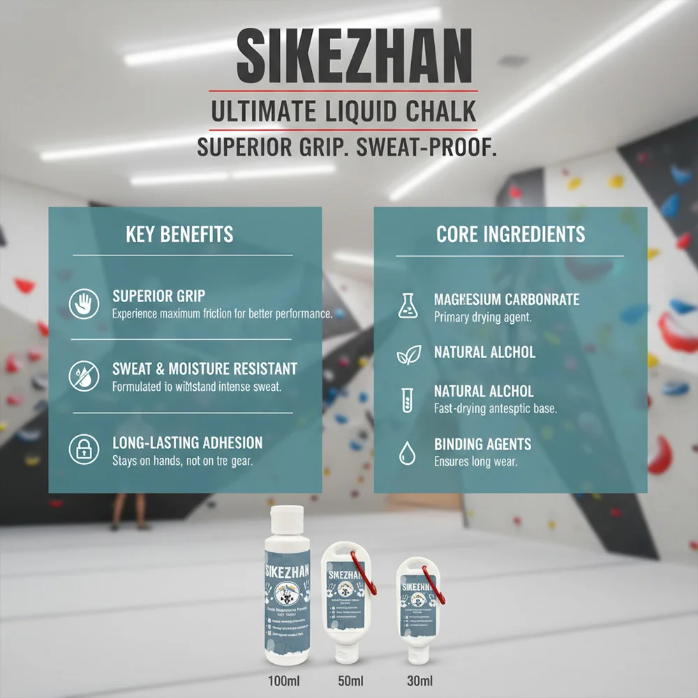 SIKEZHAN Professional Liquid Chalk  Anti-Slip Magnesium Powder for Rock Climbing Weightlifting Gym Crossfit Strong Grip