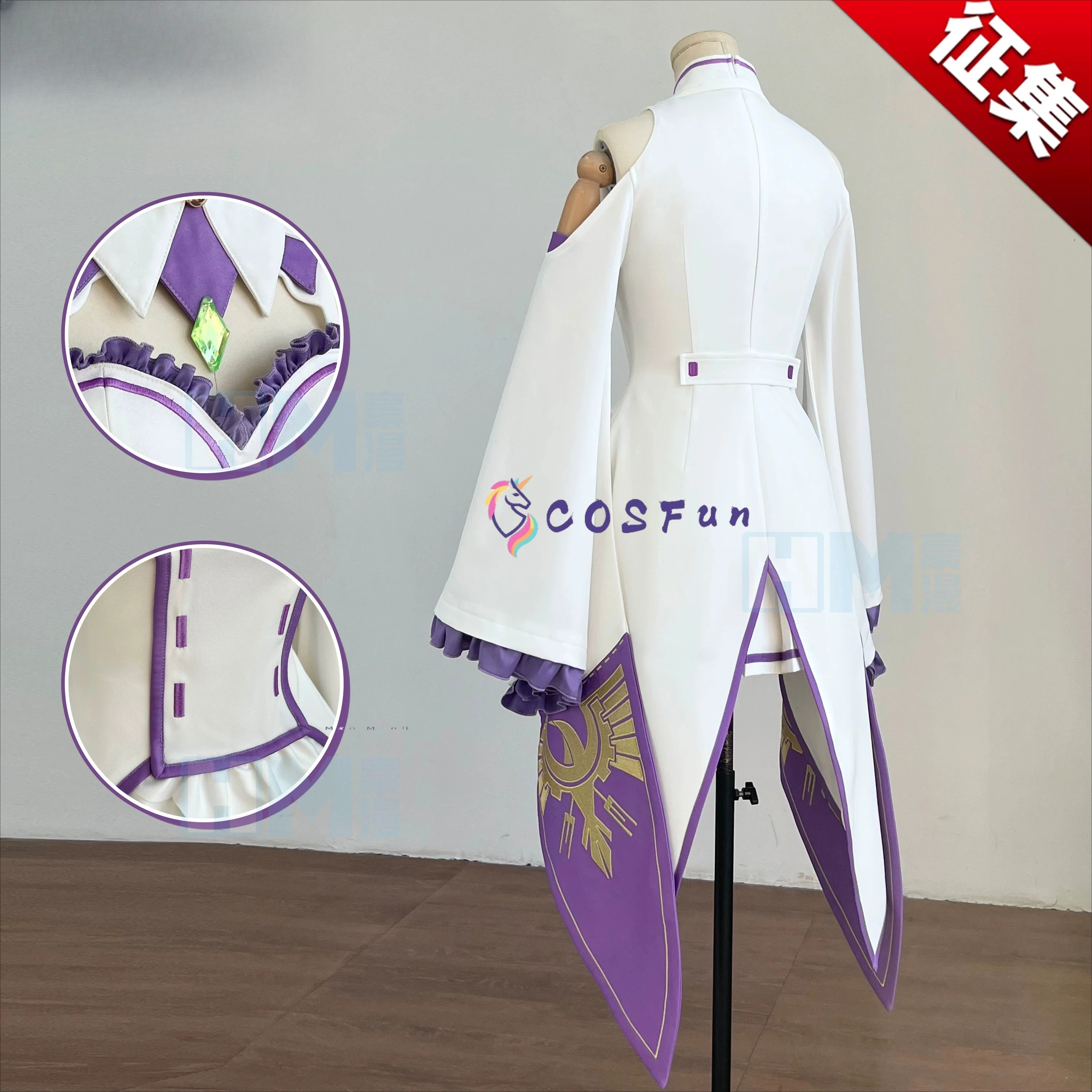 Re:Life in a different world f - Anime Cosplay Re Zero avis et prix