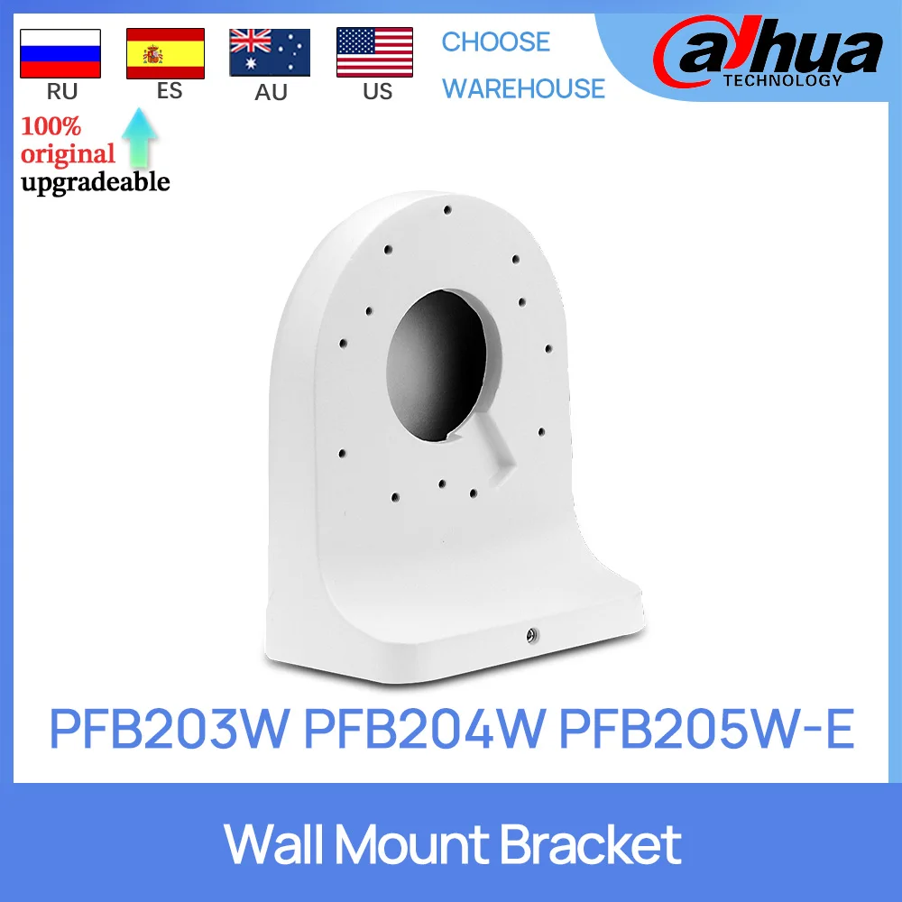 

Dahua PFB203W PFB204W PFB205W-E Aluminum Alloy Material Wall Mount Bracket For dahua IP Camera Waterproof Bracket Cost-Effective