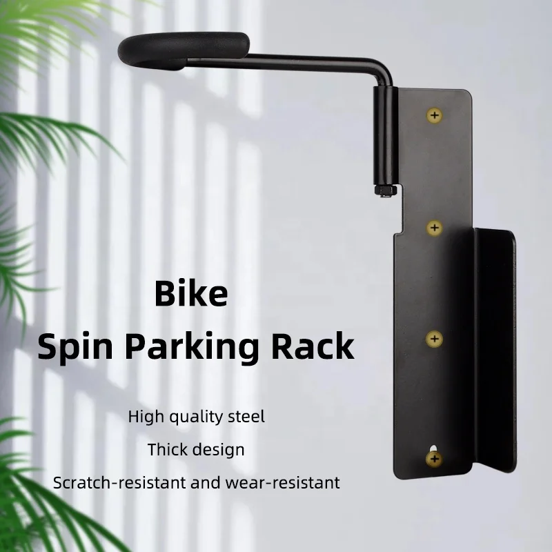 New Design Bike Rack Garage Wall Mount High Quality Bicycle Swivel Parking Rack Swing 360 Degrees Vertical Bike Hanger Hook