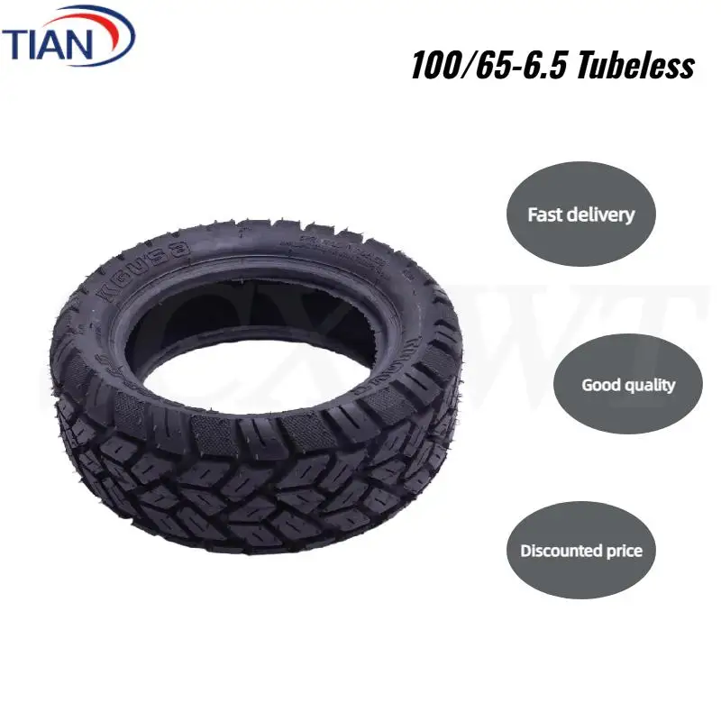 

High quality off-road tires 100/65-6.5 vacuum tires for scooter tubeless tire accessories