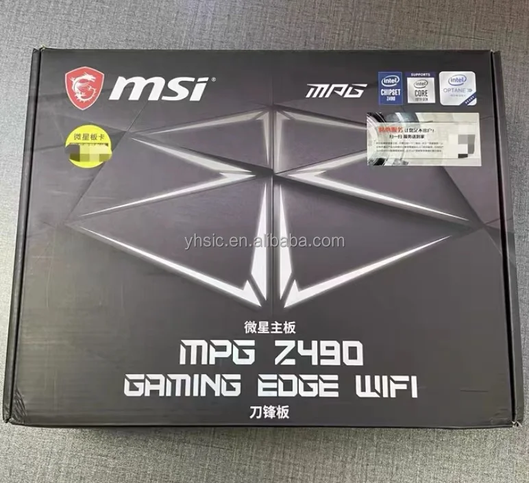 Płyta główna ROG X570 Crosshair VIII Formula