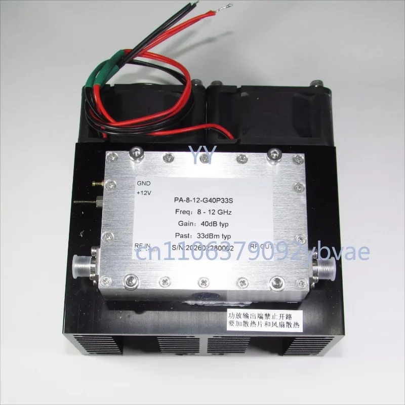 PA-8-12-G40P33S 8-12GHz 40dB 2W  Microwave Power