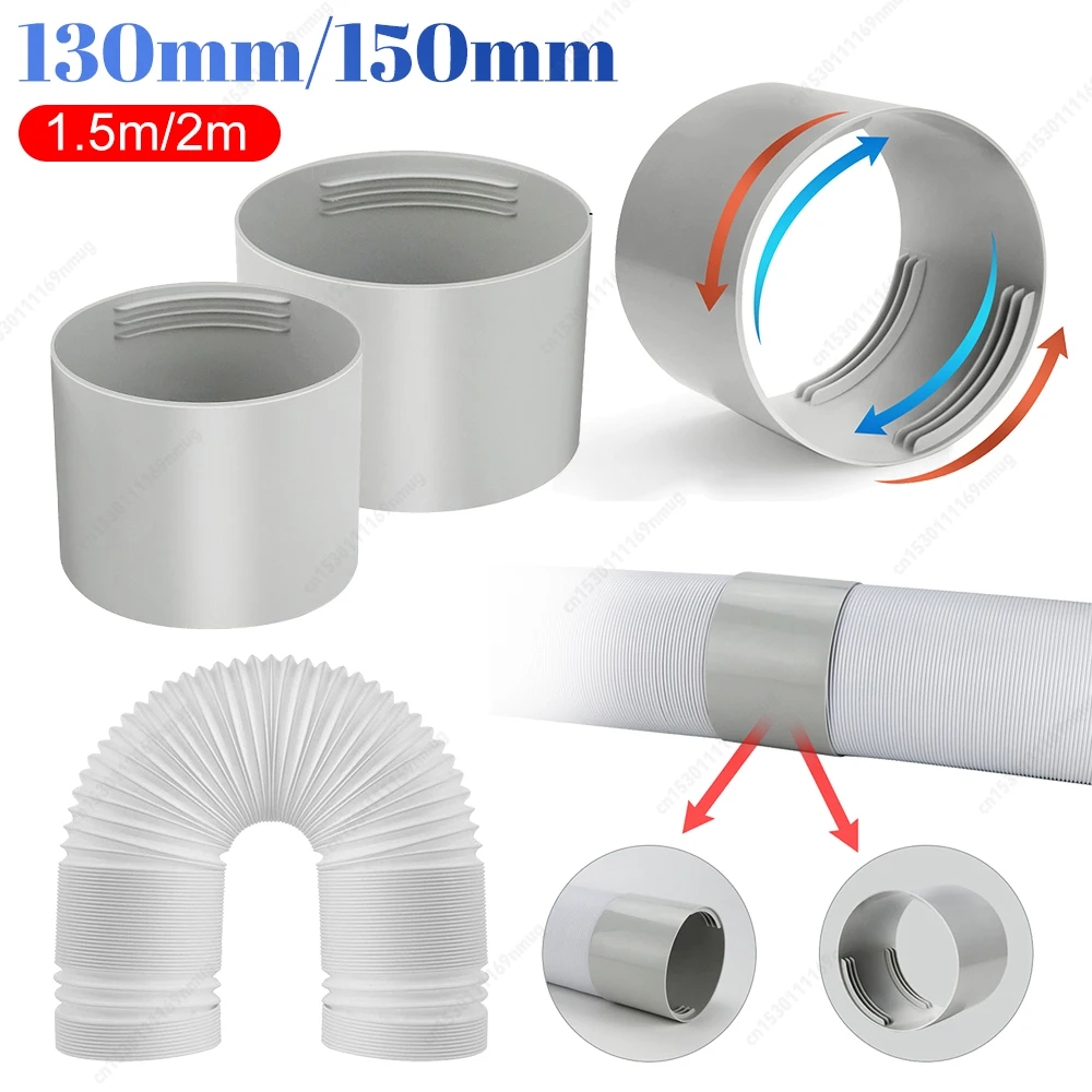 

Portable Flexible Conditioner Exhaust Hose Tube 13/15cm Exhaust Pipe Hose Connector Interface for Mobile Air Conditioning