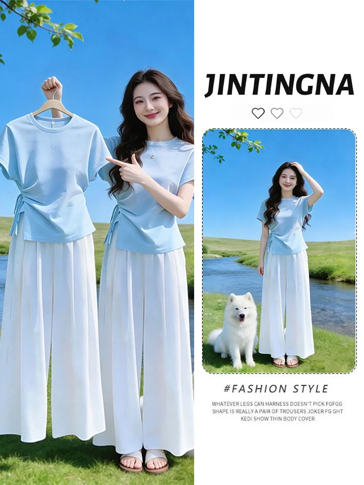 

Summer Design Versatile High Waist Wide Leg Pants Top Quality Two Piece Set Women's Fashionable And Stylish Ensemble