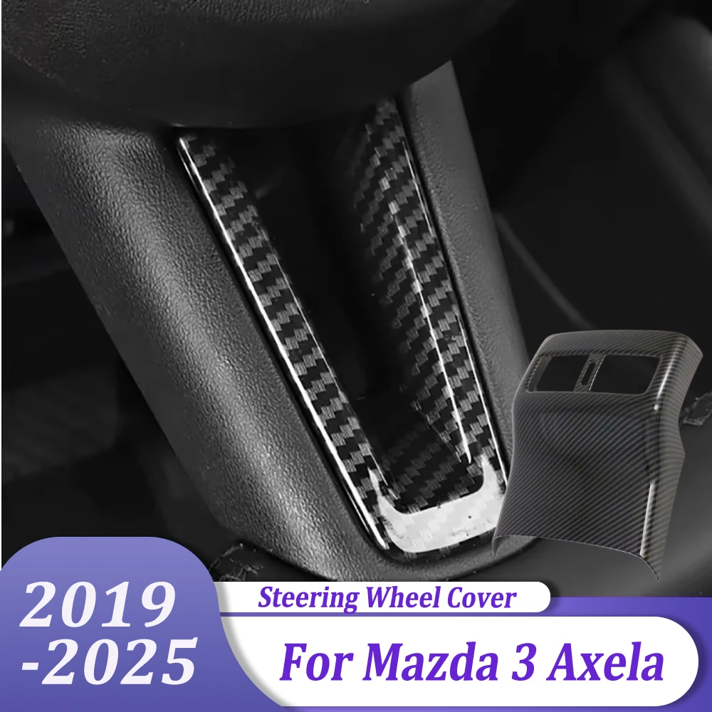 ملصق سيارة اكسسوارات التصميم عجلة القيادة الغطاء الواقي الكسوة لمازدا 3 M3 Axela 2019 2020 2021 2022 2023 2024 2025