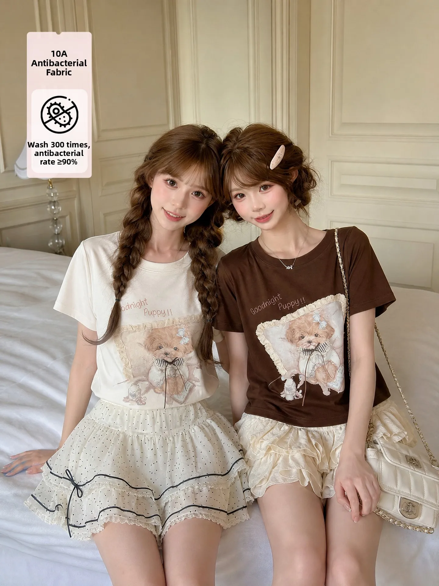Good Night Little Dog Lace Trim Loose Short Sleeve round Neck T-Shirt Women Summer Cotton Sweet Style High Waist Shorts
