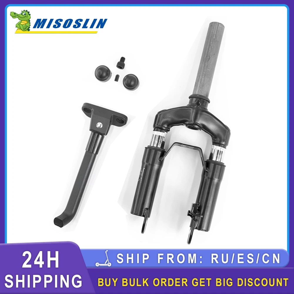 

Monorim Front Fork Shock Absorber With Kickstand Suspension Accessories For Xiaomi M365 1s Pro Pro2/Ninebot Max G30 Scooter