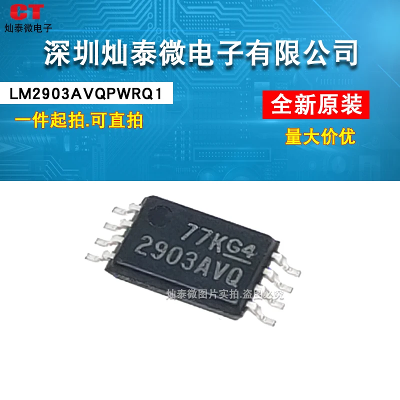 Free Shipping LM290…