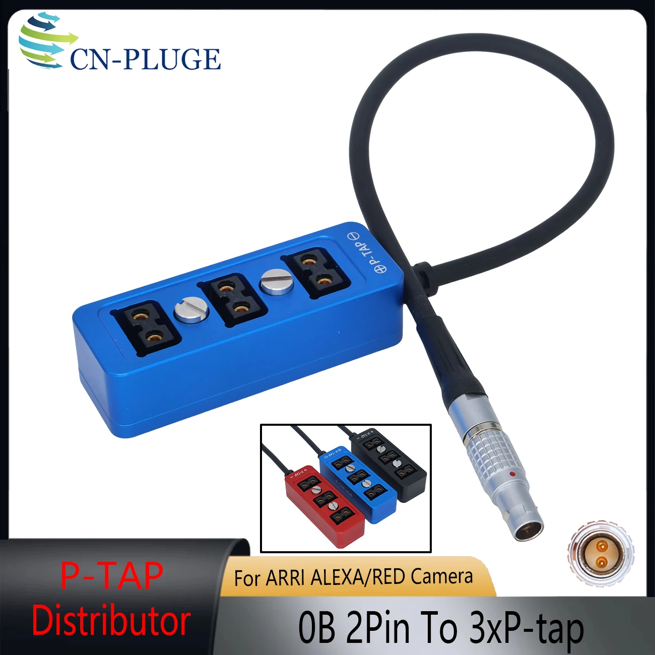 0B 2Pin to 3 Port P-Tap D-Tap Power Splitter 1/4 Mount Power Distributor for ARRI ALEXA Mini LF RED Komodo Vaxis Teradek SmallHD