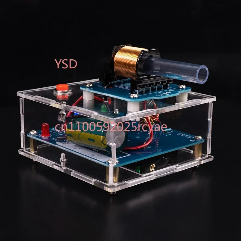 Electromagnetic gun DIY kit Long-range artillery shell High voltage coil Boost circuit board manufacturing Welding