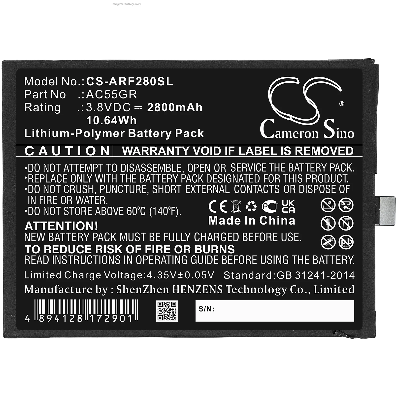 Cameron Sino 3.8V 2800mAh Mobile, SmartPhone Battery AC55GR for Archos 5.5 Hero V3, BSF28 +TOOLS KIT
