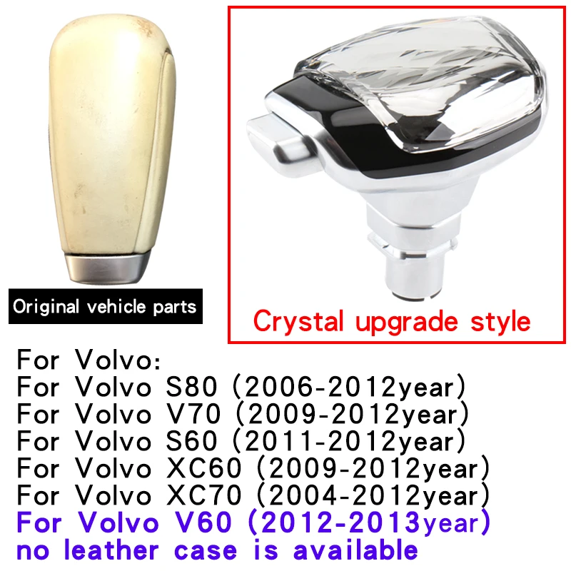 

Crystal for volvo S80 V70 S60 V60 XC60 XC70 Gear shift knob Gear stick Gearbox shifter gear lever handle Car Accessories