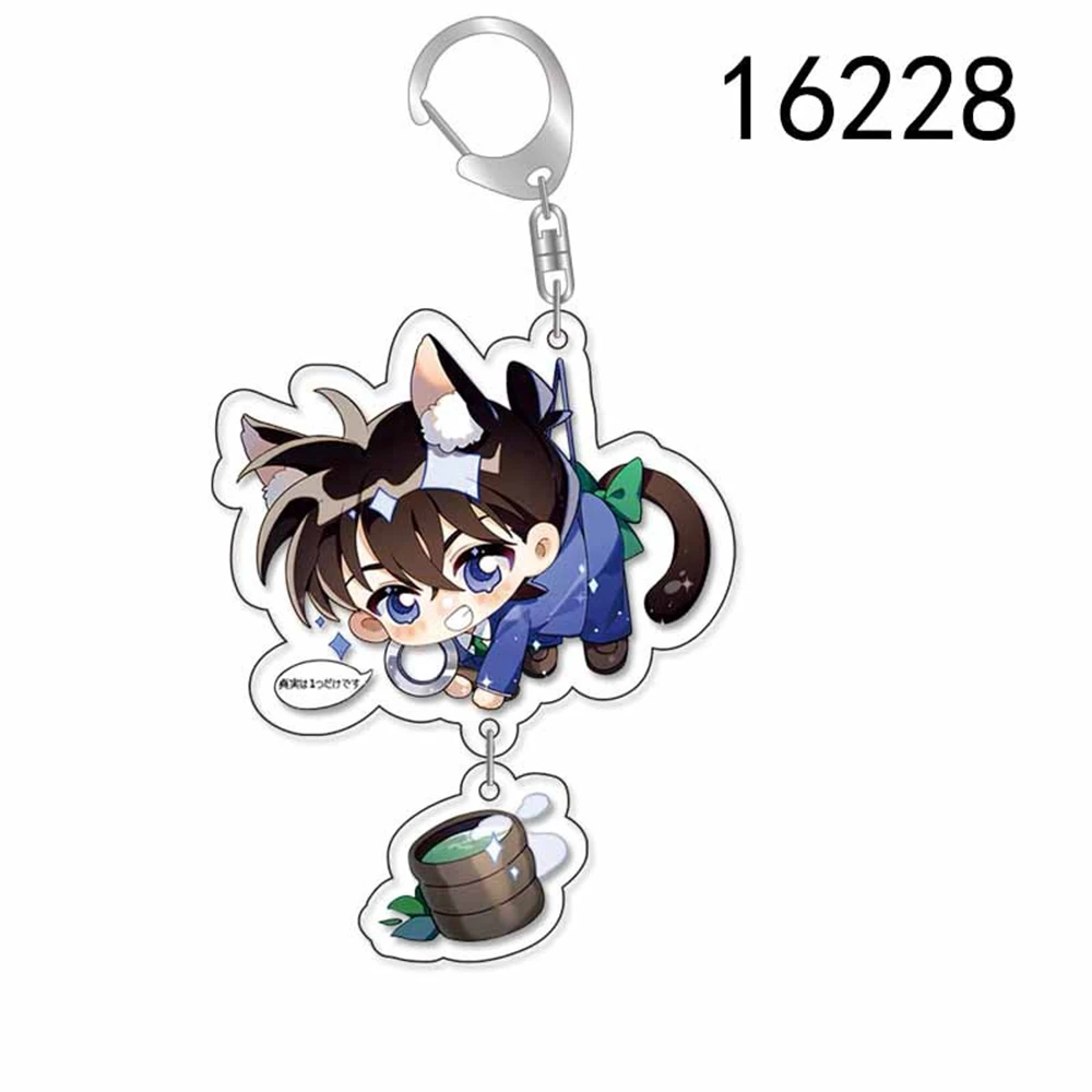 Anime Detective Conan Case Closed Mouri Ran Kiddie Ride Haibara Ai Cosplay Costume Key Pendant Props Acrylic Keychain Keyring
