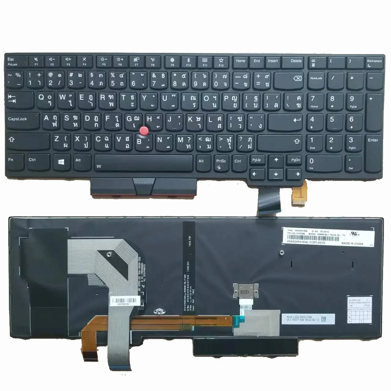 thinkpad thinkpad teclado retroiluminado para lenovo p51s p52s t570 t580 preto sn20p41634 01hx292 sn8361bl1 novo 01