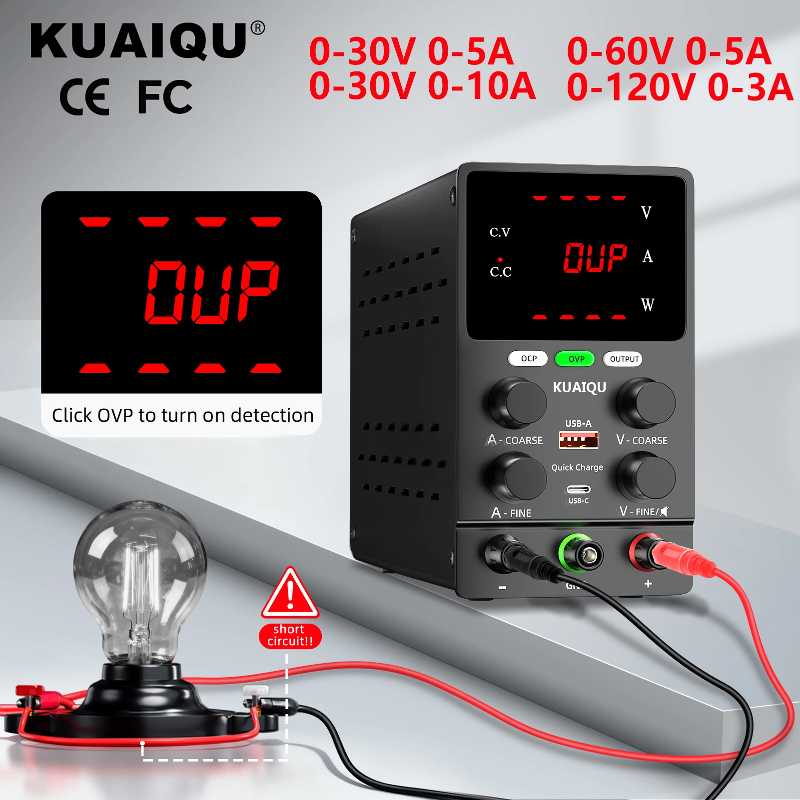 KUAIQU OCP OVP Ausgangs-DC-Netzteil 12V 24V 30V 10A Labor-Einstellbares Netzteil LED-Beleuchtung für Heimwerker Schnelle Lieferung