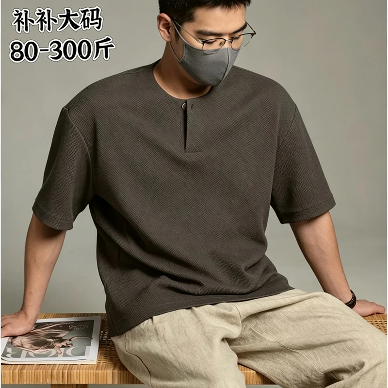 Big Size Men Henley Collar T‑Shirt 150KG American Style Waffle Texture Loose Summer Breathable Oversized Short Sleeve New Tee