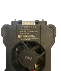 Instock Brand New/Secondhand Fast Charging Plug AS3500 For XAG XP2020 GC4000 Super  Generator