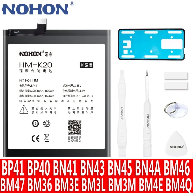 NOHON BP41 BM47 BN30 BM3E BN41 BN43 BM3L BN45 BN4A Battery For Xiaomi Redmi K20 K30 Pro 4A 5A 5 Plus 3 3S 4X Replacement Bateria