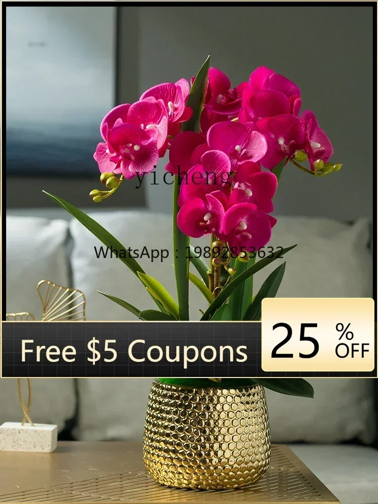 u18  High-End Feel Simulation Phalaenopsis Floral Plastic Bionic Artificial Flower Ornaments