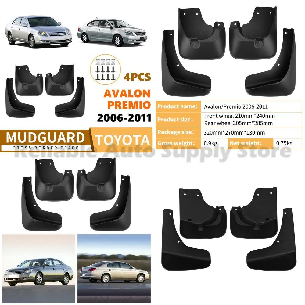 

For Toyota Avalon Premio 2006-2011 Car Tire Mud Flaps Premium Quality Durable Protection Stylish Design