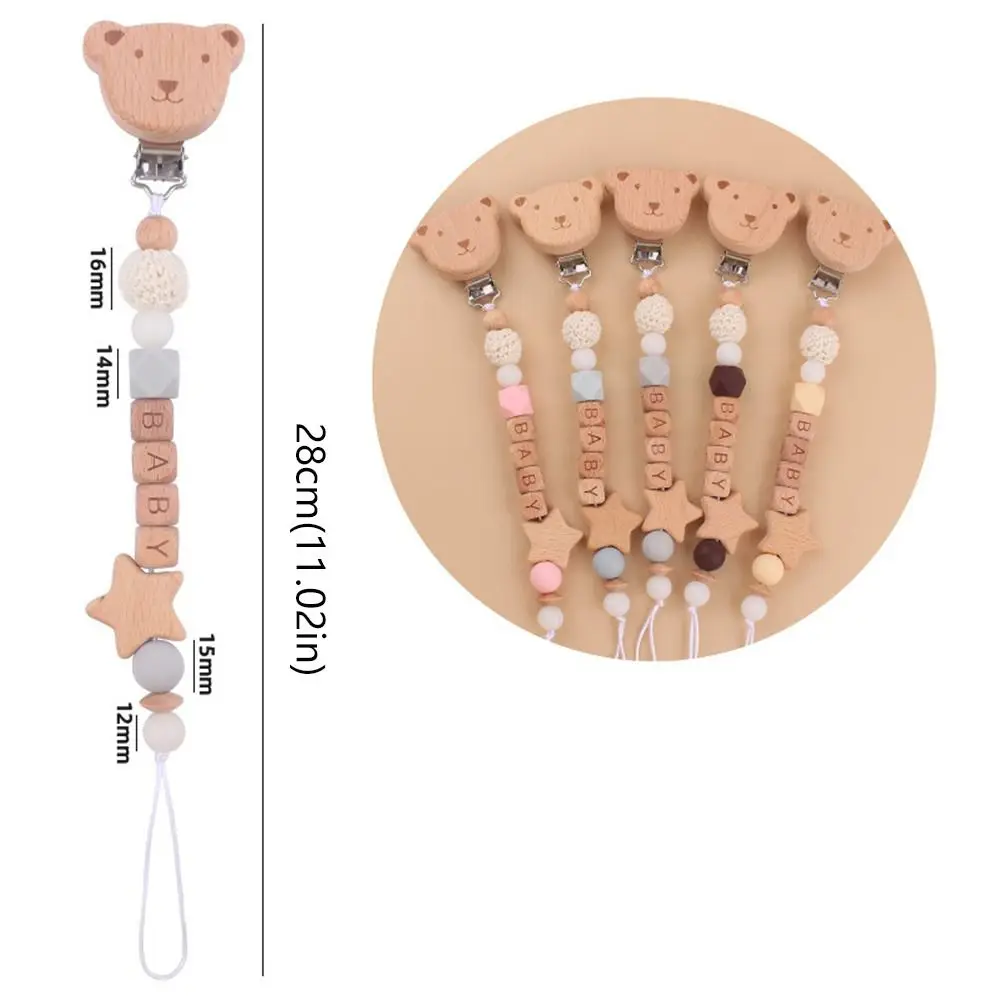 더미 클립 젖꼭지 홀더 클립 곰 나무 구슬 아기 젖꼭지 체인 젖꼭지 홀더 클립 노리개 홀더