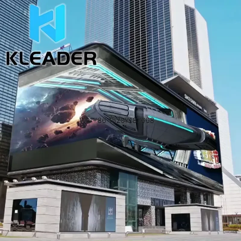 Wmwmnu 3D Animation Production Movie Maker for Advertising Projection Interactive Edit Game Video Flash Play Creation