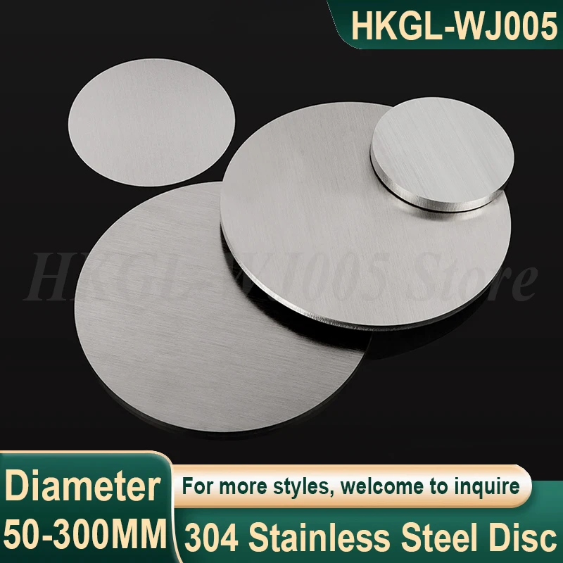 Thick 0.3-5mm 304 Stainless Steel Disc Solid Stainless Steel Round Plate Stainless Steel Circular Plate Customizable