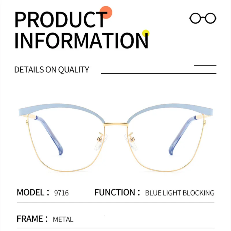 High Quality Popular Women Eyeglasses Full Frame Eye Glass Female Optical Glasses Frames Colorful Fashion Spectacle Frame