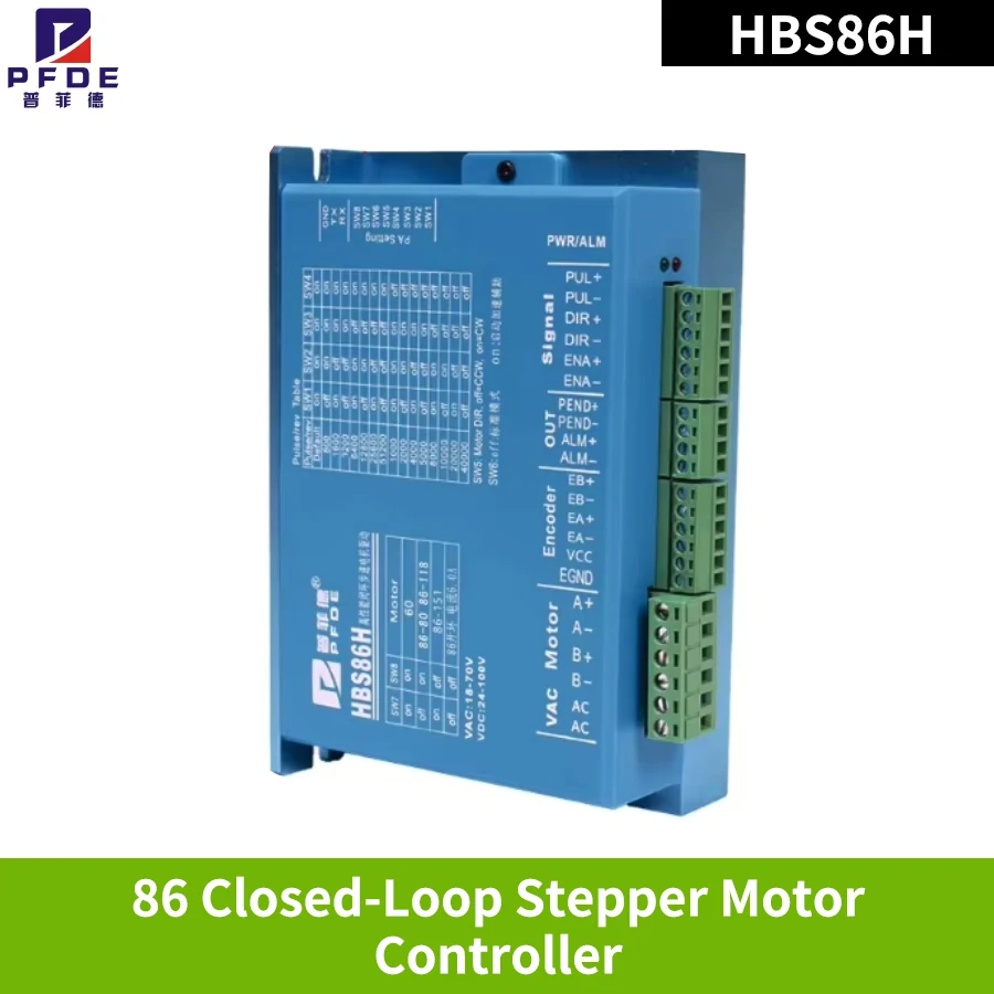 

HBS86H closed loop servo motor driver hybrid step servo drive with RS232 port Nema 34 Step motor Driver