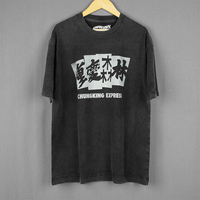Chungking Express T-Shirt Hong Kong Movie Kar Wai Wong Faye Wong Days of Being Wild Loose Men's Long Short Sleeves Washed Shirt