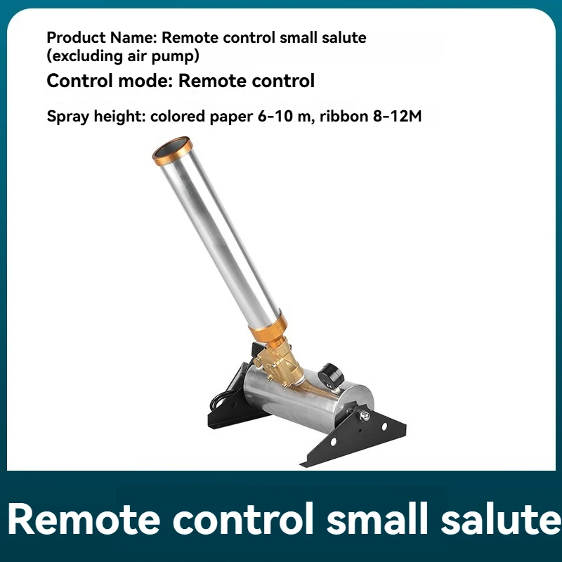 

Opening Ceremony Launching Ceremony Electronic Salute Machine Ribbon Machine Electronic Salute Music Festival Ribbon Paper Machi