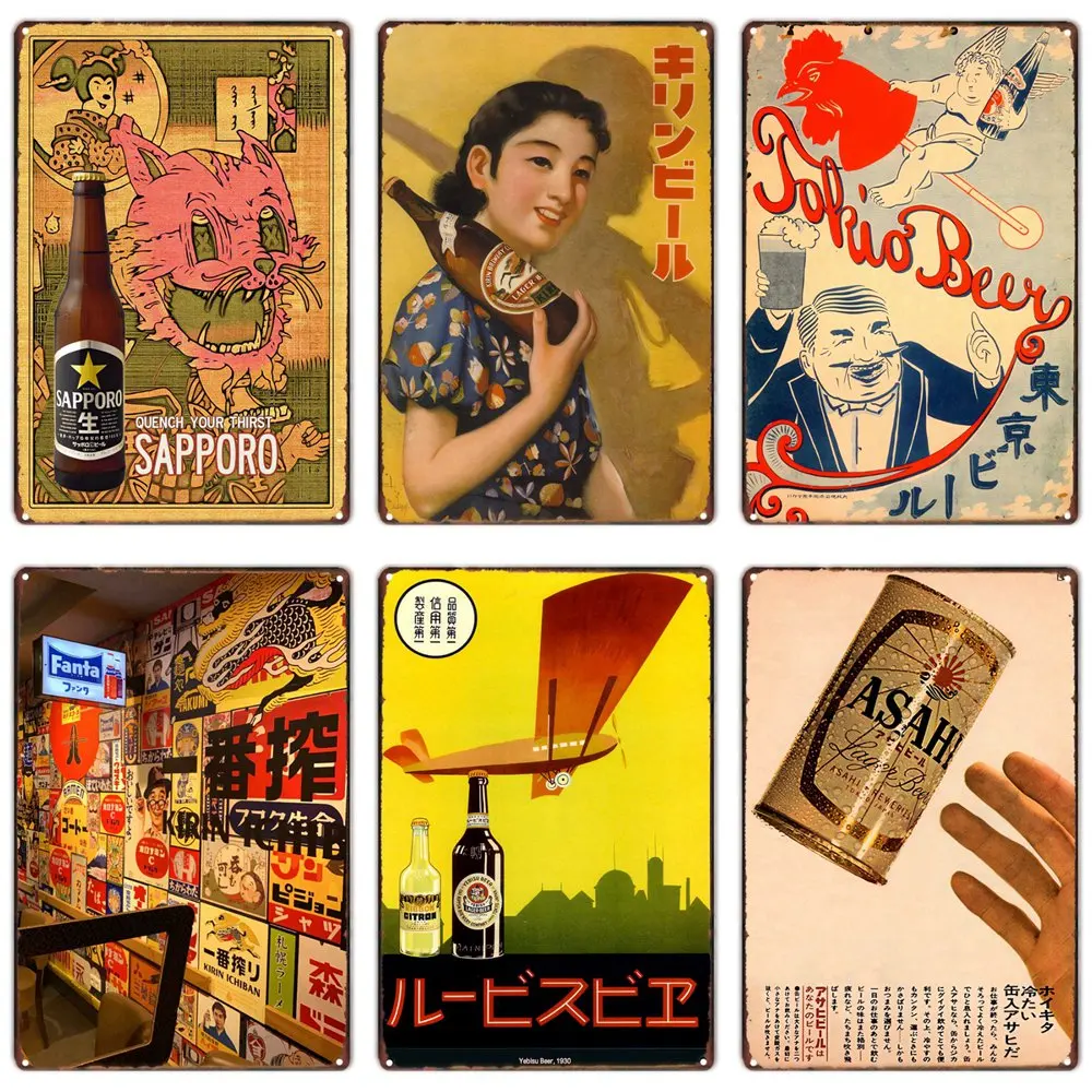 YEBISU BEER 壁掛けサイン 新品未使用品非売品 YEBISU BEER 壁掛けサイン 新品未使用品非売品 【公式通販】
