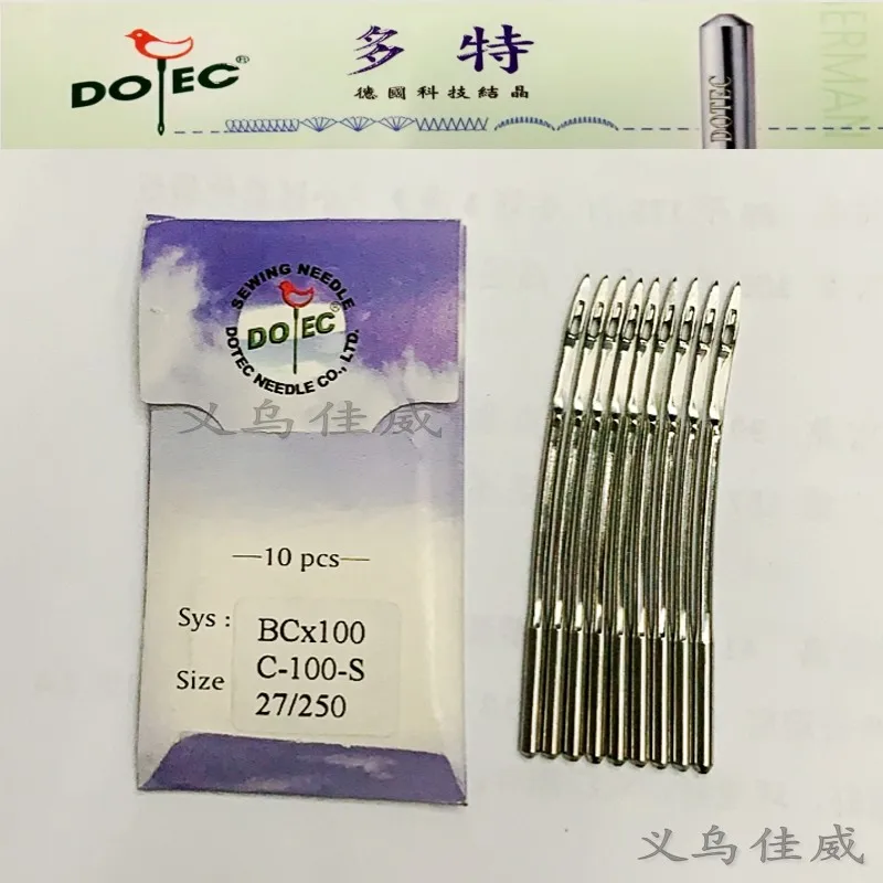 

Аутентичная импортная мультибрендовая сумка-швейная машина с иглами Bcx100 Сумка для швейной машины C-100S для