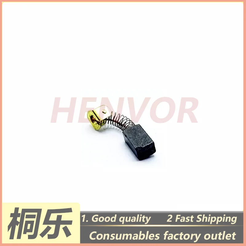 For Masterview MV-GH CTP Processor Rubber Roller Brush Motor Carbon Brush CTP Plate Setter Parts