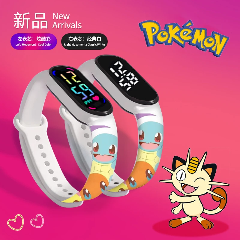 Pokemon Pikachu children's watch anime figure Squirtle Jigglypuff LED Colorful classic white Mi watch Waterproof toys kids gifts