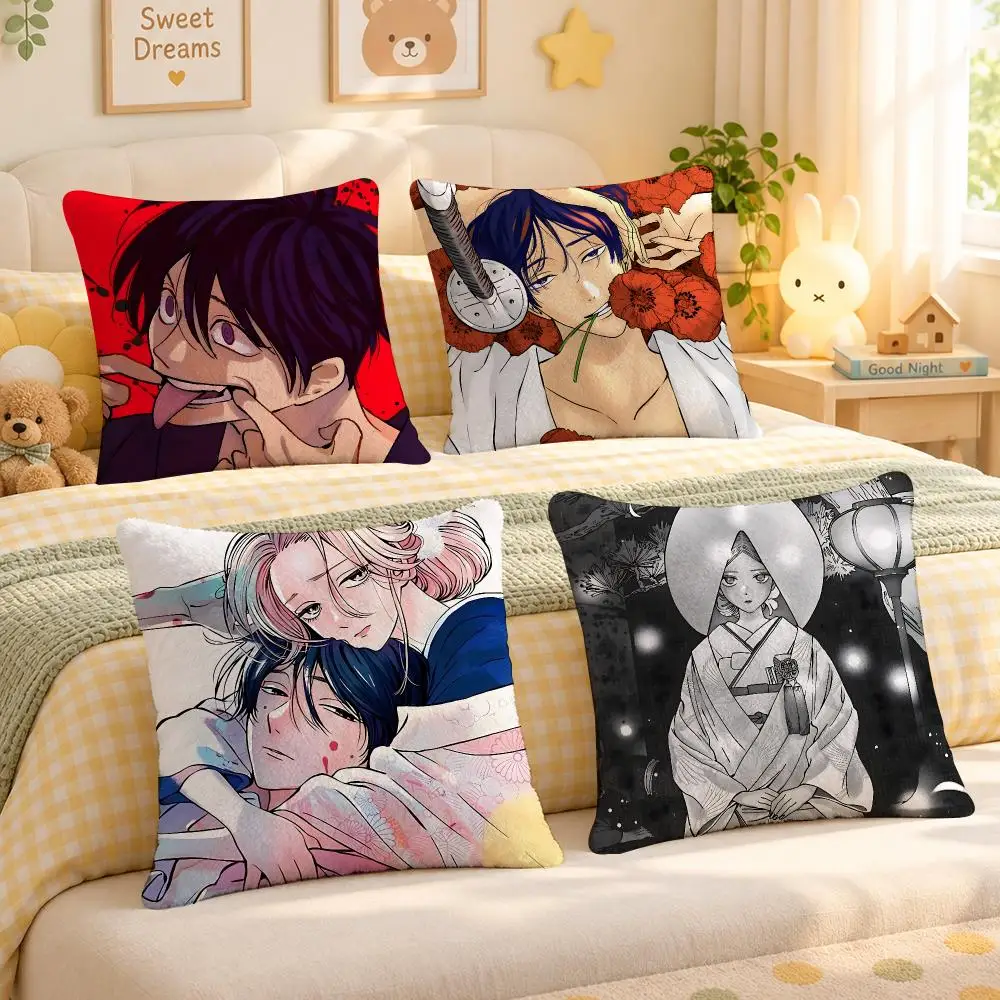 Manga Firefly Wedding Romance Cushion Cover Personalized Decorative Living Room Home Sofa Bedroom Office Car Decor