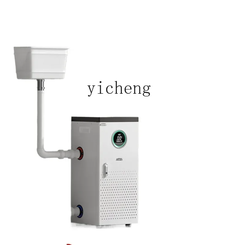 

Electric Boiler Household Heating Stove 220V Rural Coal Power Conversion New Heating 380V Three-Phase