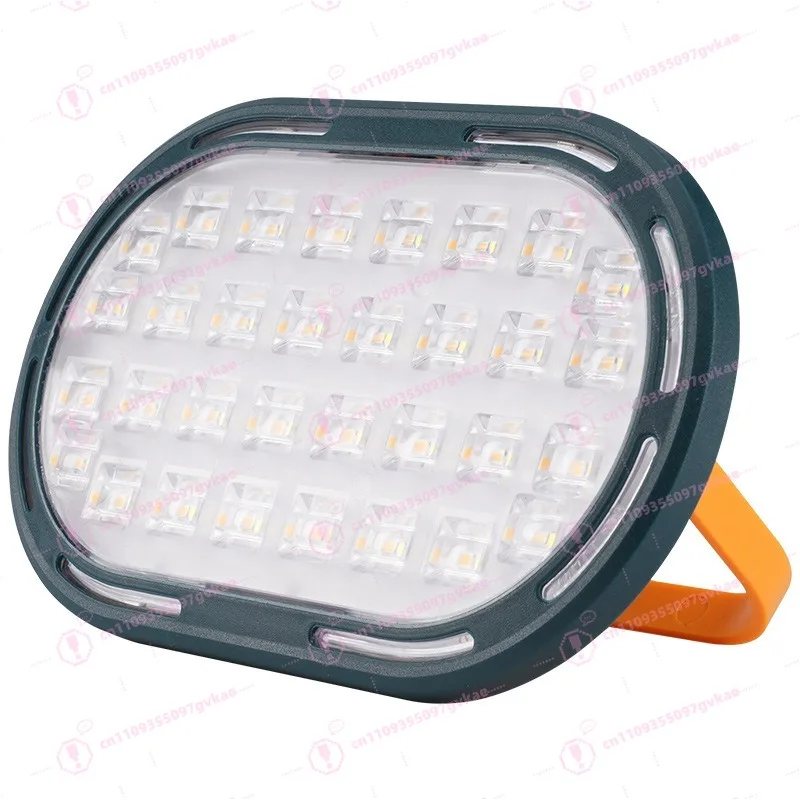 Solar Charging Floodlight Mobile Outdoor Lighting Light Strong Light Long Battery Life Camping Searchlight FS41