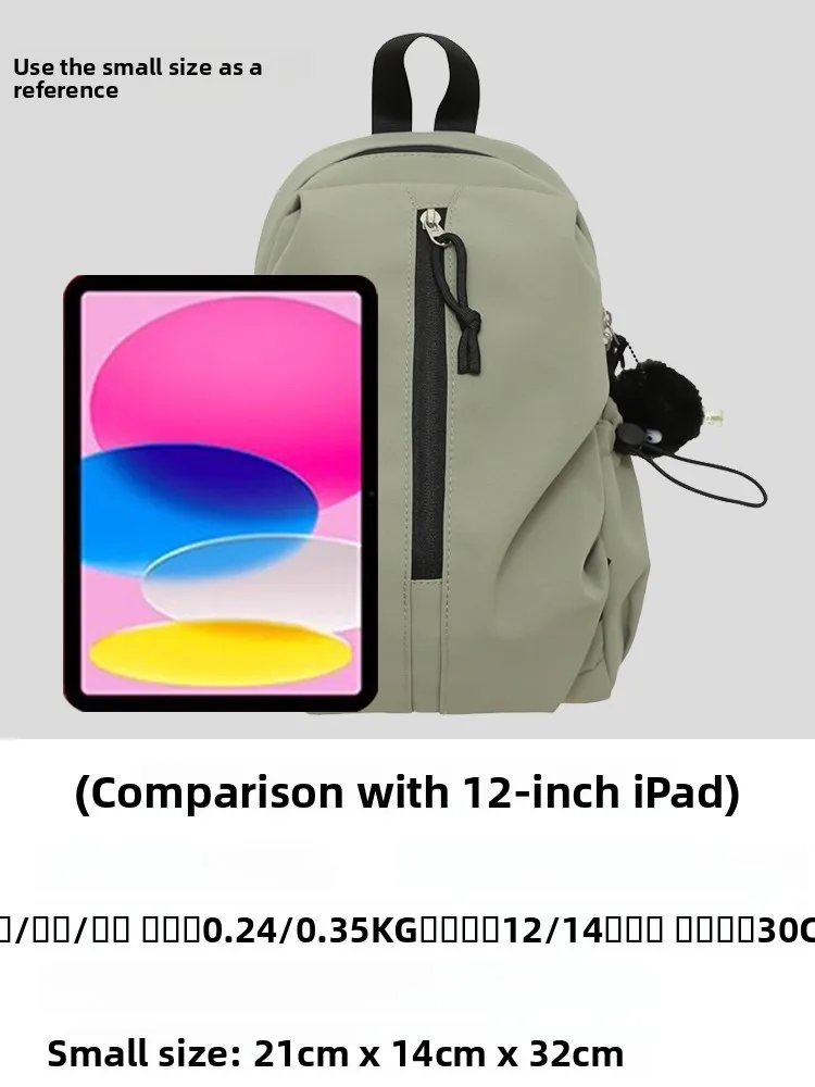 

ex Outdoor Travel Jl Double Oulder Bag Spring Outing Tour Нейлоновый материал Застежка-молния Повседневная Leisure Telegram