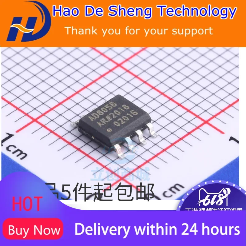 10PCS/LOT  AD8058ARZ AD8058AR AD8058A SOP-8  New Original in Stock