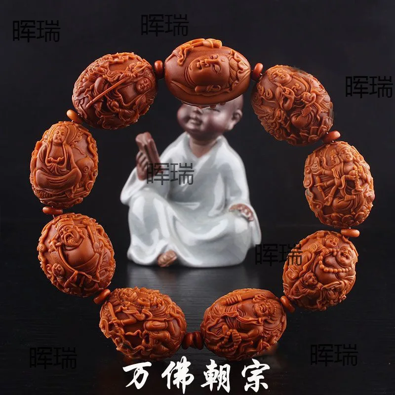 

-Stone Kowloon Buddha Dynasty Nut Bracelet Nuclear God of Wealth Maitreya Guanyin Olive Carving Brace