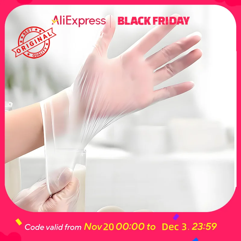 

Сверхмощные перчатки TPE — пищевые, без латекса, одноразовые, многофункциональные для кухни, уборки, поделок (универсальный размер) ​