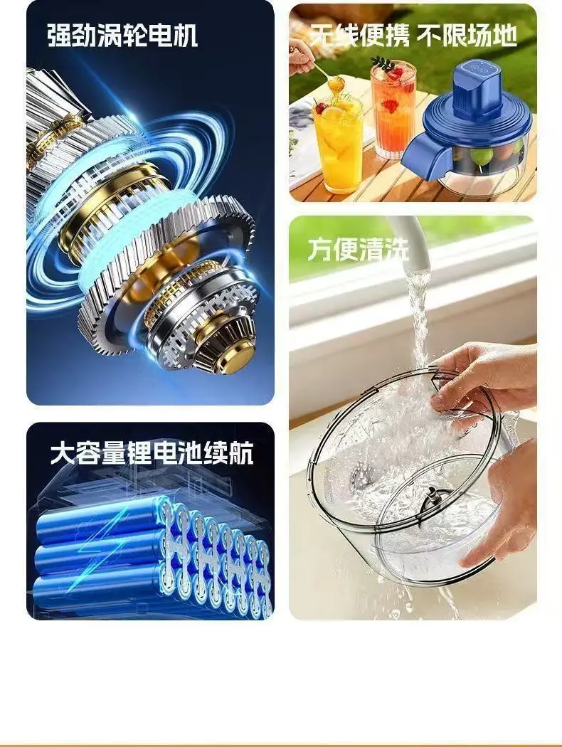 Newly Upgraded German Fully Automatic Grape Peeling Machine, Electric Wireless Peeler, Multifunctional Fruit and Vegetable Peeling Tool
