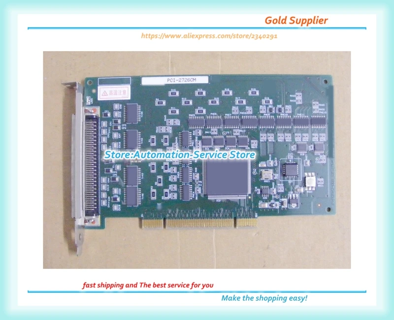 

PCI-2726CM IO Профессиональное промышленное управление данными