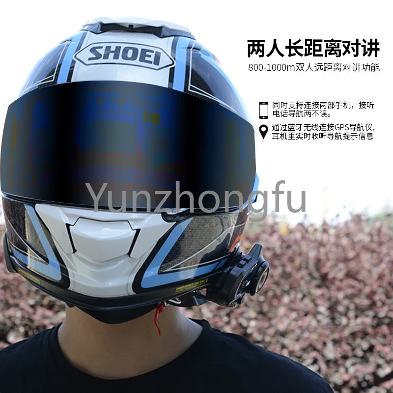 Motorcycle Helmet Bluetooth Headset Built-in Modified Separated Navigation Music Wireless Waterproof Headset