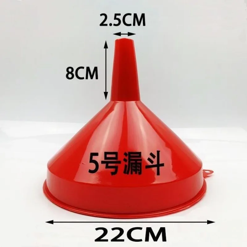 Thickened industrial refueling funnel Large caliber wide mouth shatterproof industrial grade plastic extra large filling funnel
