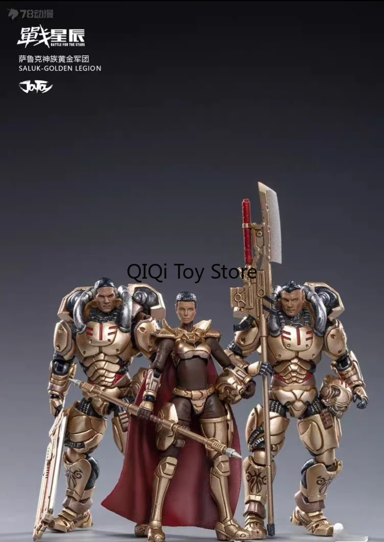 

IN STOCK Saruk Gods Golden Legion War Star JOYTOY movable soldier doll model hand-mand genuine assembly SSWW2